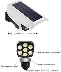 2u1-lazna-kamera-i-solarni-reflektor